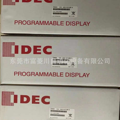 和泉触摸屏人机界面HG4G-VCXT22MF-B传感继电器实拍库存电源议价