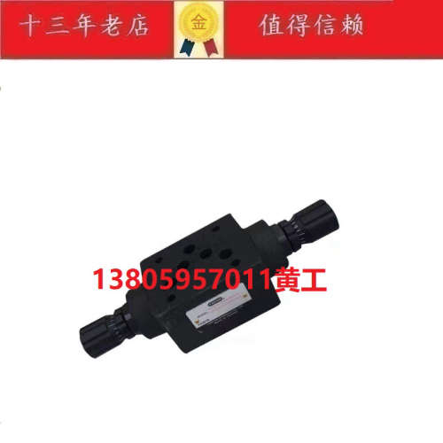 台湾YXCHK单向节流阀MTCV-02W MTCV-02A MTCV-02B