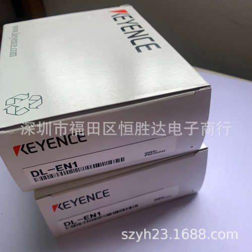 DL-EN1 DL-EP1 DL-EC1A DL-CL1  基恩士 DL-RB1A DL-RS1A  DL-PN1