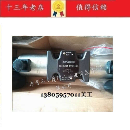 迪普马DUPLOMATIC电磁阀DS5-S10/12N-SD24K1 DS5-RK/12N-SD24K1
