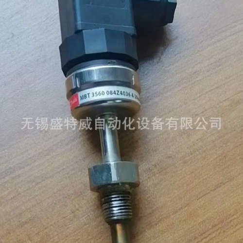 原装现货  MBT3560-0001-0100-10-120 084Z4036 丹佛斯温度传感器