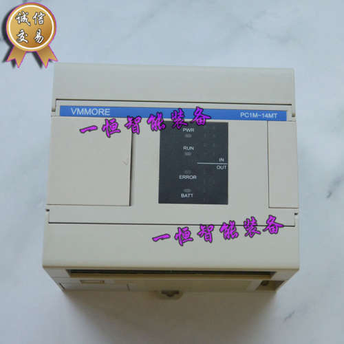 【正品原装】VMMORE微秒可编程控制器 PC1M-14MT/DS 全新质保一年