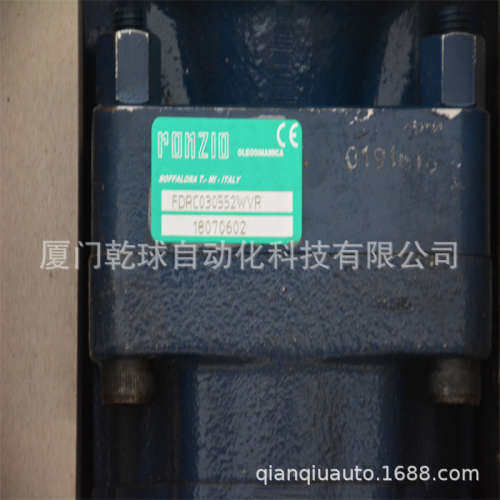 真品直供意大利RONZIO罗茨同步马达02ZAG14C035D0N2全服务到底