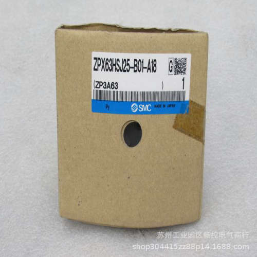 *现货销售*全新日本SMC吸盘ZPX63HSJ25-B01-A18 现货