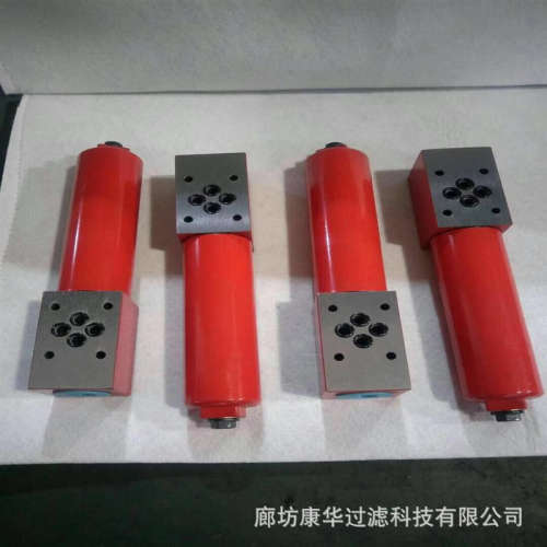 厂家供应DF.BH-H60×*3/5/10/20YC叠加式过滤器及滤芯