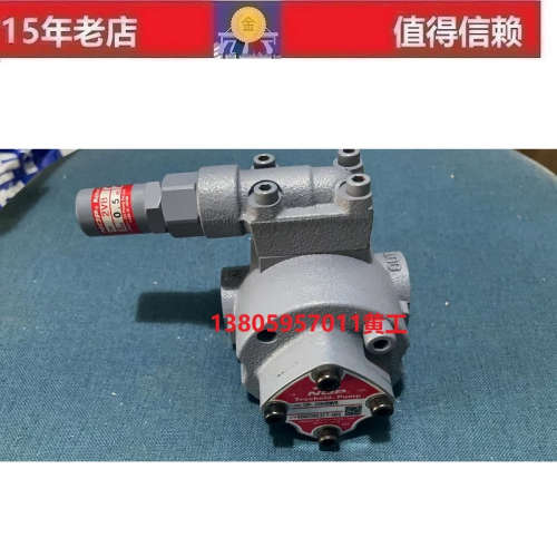 日本NOP齿轮泵TOP-208HBMVB TOP-216HBM TOP-216HBMVD