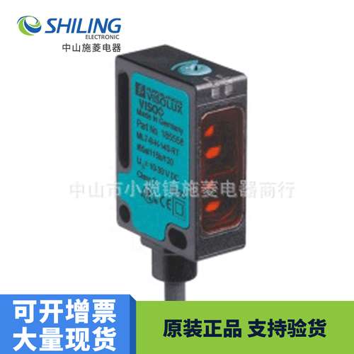 P+F传感器ML7-8-H-140-IR/59/65a/136/143  RT/59/6  /65a/120/14