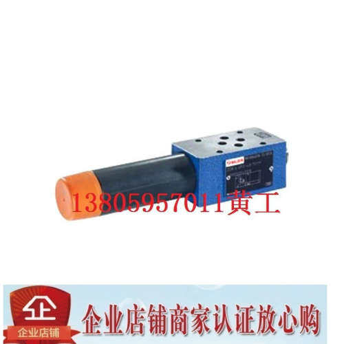 SHLIXIN上海立新减压阀ZDR6DB2-L4X/2.5Y 7.5Y 15Y 21Y ZDR6DB3