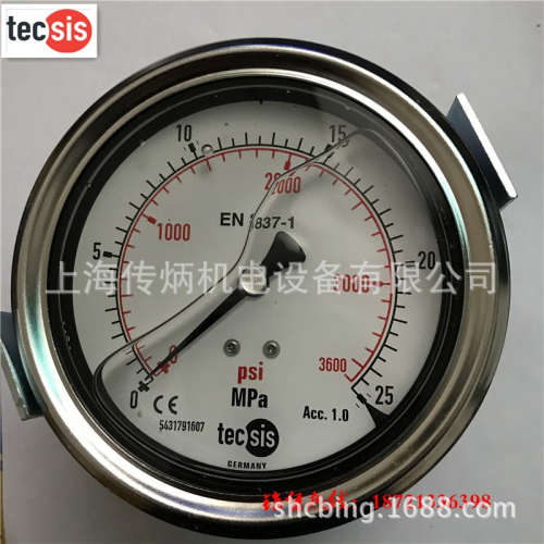 供应德国tecsis原装压力表 充油耐震压力表100表径P1779E754026