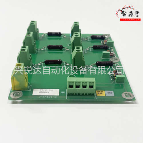 A8B 1SAJ520000R0101UMC100 紧凑型输入输出模块