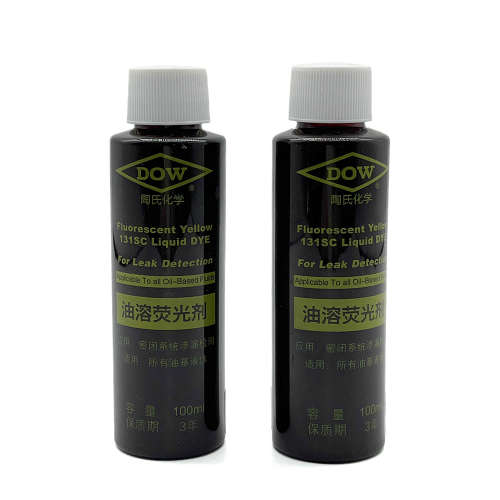 Fluorescent Yellow131SC油溶性荧光剂荧光检漏剂汽车4S店选择
