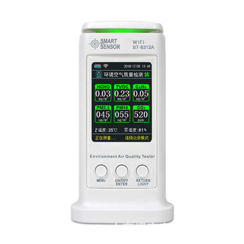 希玛ST8312A空气质量检测仪装修环境室内监测甲醛PM2.5测量