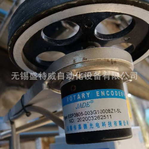 原装现货 ESP3806-003G1000BZ1-5L   嘉德光电编码器
