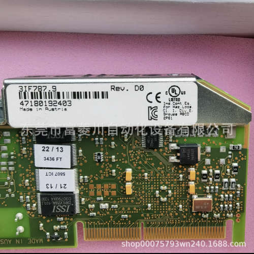 3IF787.9 贝加莱通讯卡IF787 传感器编码控制器变频器继电器议价