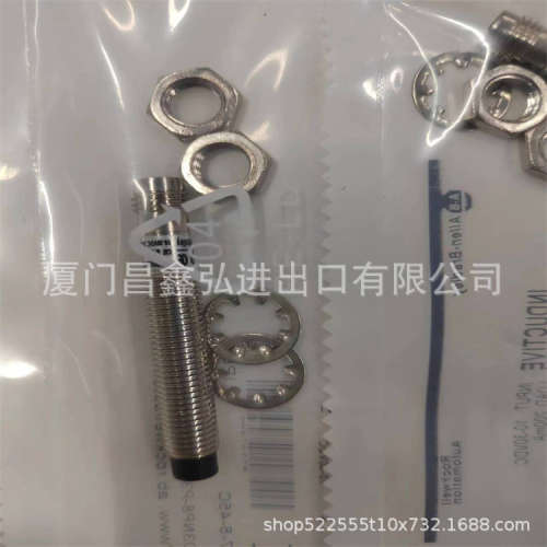 AB罗克韦尔接近开关872C-DH5NP18-E2D4  原装正品 现货