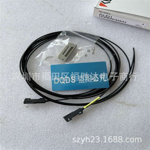 FU-L50Z FU-L41Z 基恩士FU-E11 FU-L51Z FU-L52Z FU-A05D光纤单元