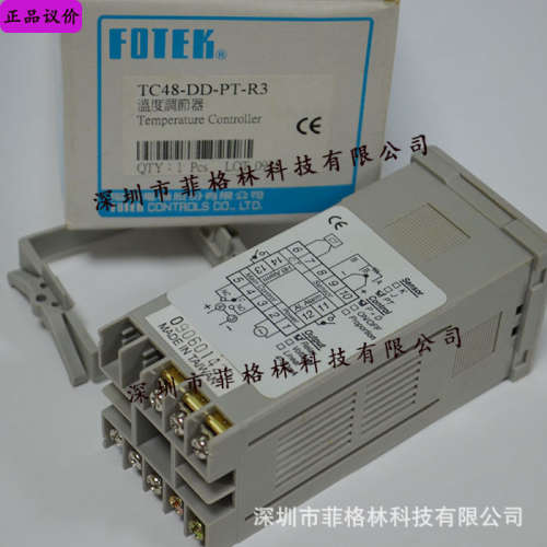 【实物拍照】FOTEK台湾阳明TC48-DD-PT-R3温控器