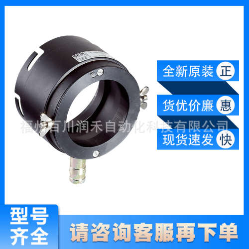 SLV-PL50西克sick传感器配件特殊反射器1000309全新原装现货询价