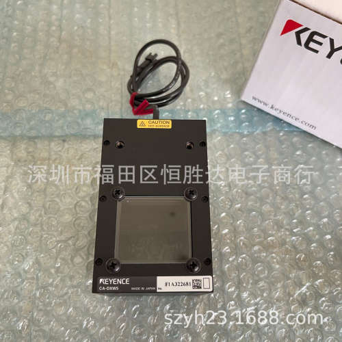 CA-DXW5  基恩士 CA-DXB3 CA-DXR7 CA-DXW7 CA-DXB5 CA-DXW3 光源