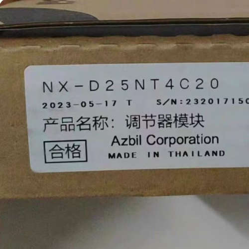 山武温控模块NX-D25NT4C20/NX-D25NT4T10M12/NX-CL1000000现货