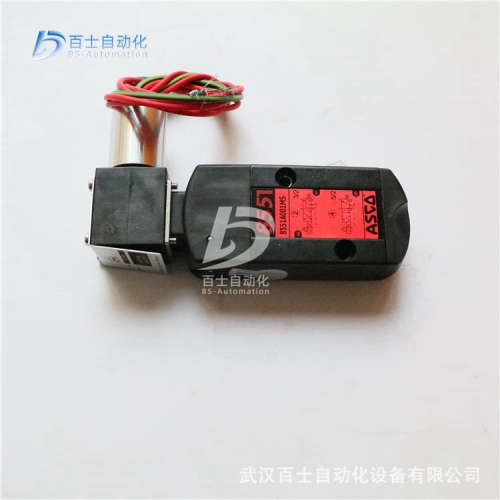 ASCO世格防爆电磁阀EF8210G100价格优发货快武汉百士