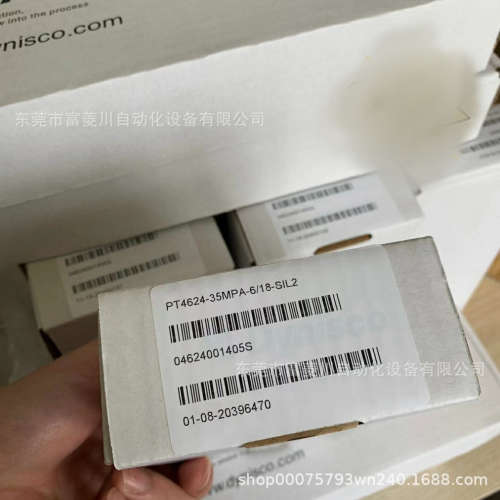 PT4624-35MPA-6/18 DYNISCO高温熔体压力传感器输出0-10V库存议价