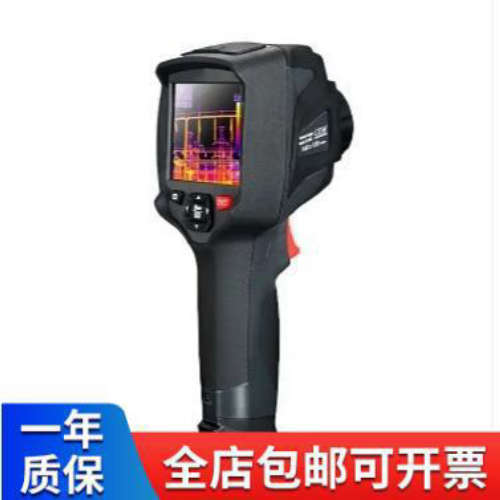 华盛昌（CEM）DT-9887 工业手持红外热成像仪