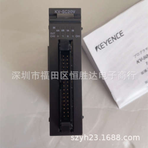 KV-SC20V KV-TF40 KV-SAD04 KV-SDA04  基恩士 KV-SH04PL KV-TP40