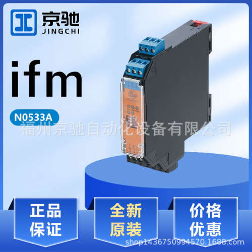 N0030A\tN0031A\tN0032A\tN0033A\tN0530A\tN0531A\tN0532A\tN053