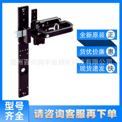 MB1-BL10西克sick传感器 安全开关机械闩销1091789全新现货询价