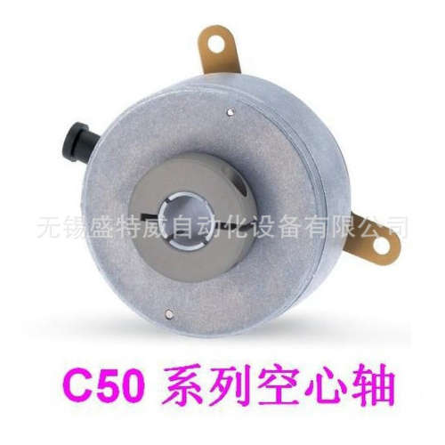 意大利LIKA空心轴编码器C50-H-500ZCU410K，C50-H-600ZCU410K