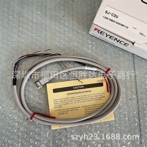 基恩士 SJ-C5H SJ-C3 SJ-C2U SJ-C5J SJ-C5U SJ-E036A/E036H 电缆