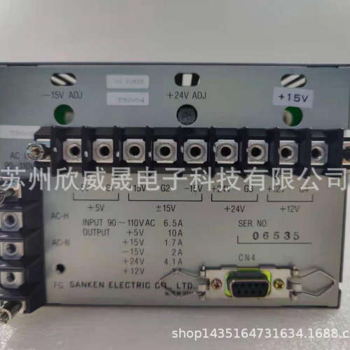电源维修 Sanken MLT-DCBOX5 Power Supply