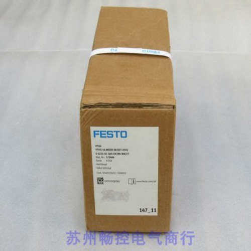 费斯托VTUG-14-MSDR-S8-B1T-25V20-Q12L-UL-Q6S-KK3M 阀岛573606