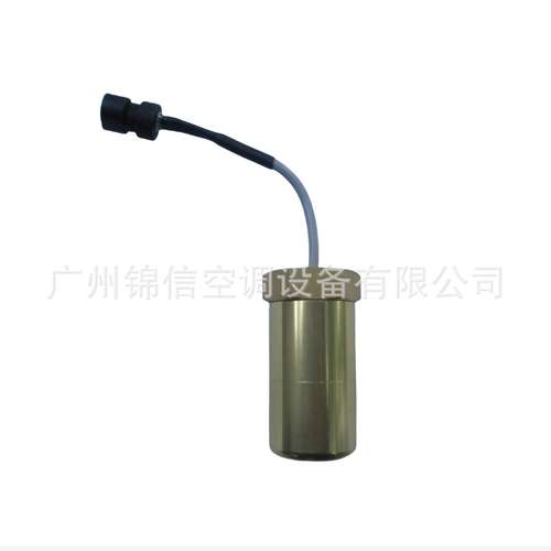 原厂开利空调配件油位开关HR12BA12 开利空调30HXC-250B油位开关