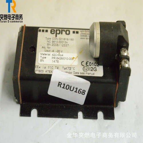 EPRO MMS6120/A6120  全新原厂现货