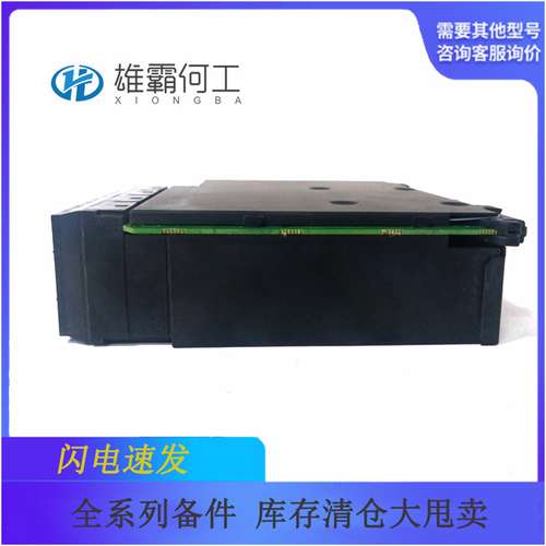 UR9EH 燃机系统控制器/通信模块/触摸屏