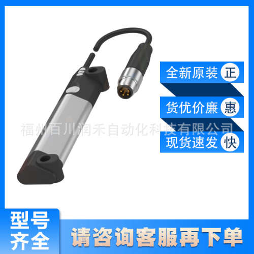 BMP 01-EL1PP21A-0064-00-P005-S75巴鲁夫BALLUFF磁敏位置系统