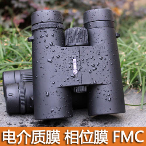 圣途森林人8x32 10x32 8x42 10x42 10x50 12x50ED II代双筒望远镜