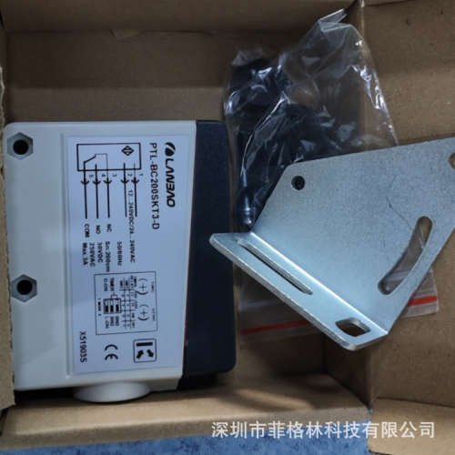 【实物拍照】PTL-BC200SKT3-D DNRT3-D兰宝LANBAO 光电传感器