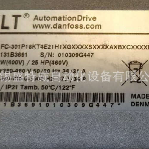 全新原装 FC-301P18KT4E21H1XGX 丹佛斯变频器 18KW非标配置