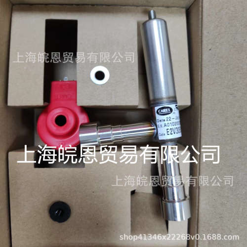 正品E2V24BS100 E2V30BS100 E2V35BS100意大利卡乐CAREL膨胀阀