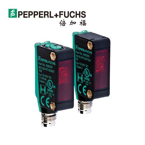 德国原装P+F倍加福对射式光电传感器M100/MV100-RT/76b/95/102