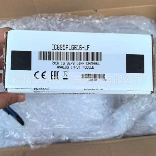 美国GE 通用电气 全新 PLC 模块IC200ACC403