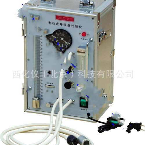 zxj供式器校验仪 型号:SR16-DHX-2库号：M334452