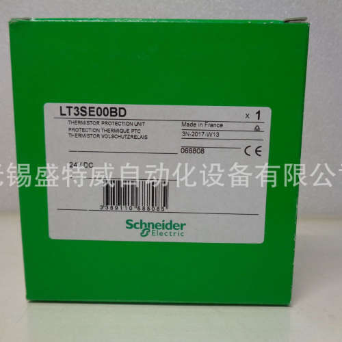 原装现货  LT3SE00BD  热敏电阻继电器  电机过热保护
