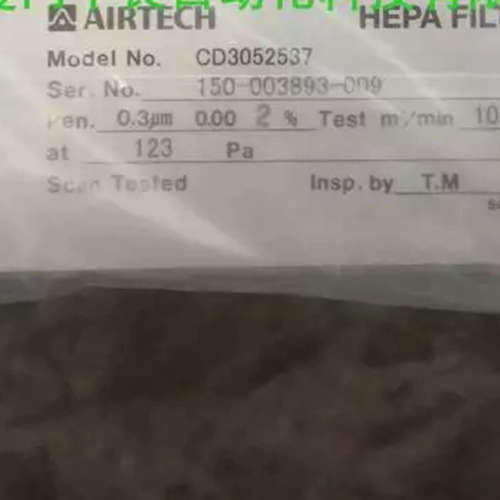 MAC-55日本AIRTECH安泰过滤器风机MAC-IIA-150