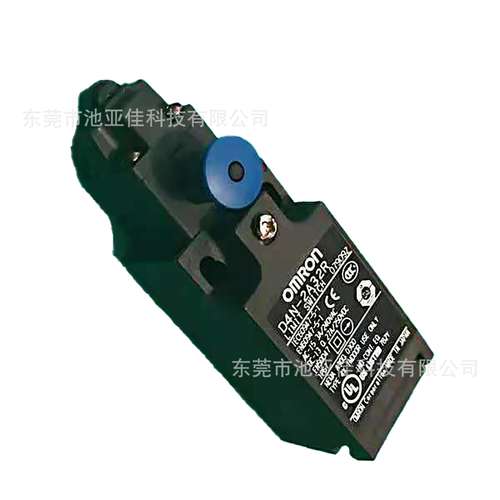 欧姆龙 D4N-2B31R  D4N-2A32R  行程开关 议价出售