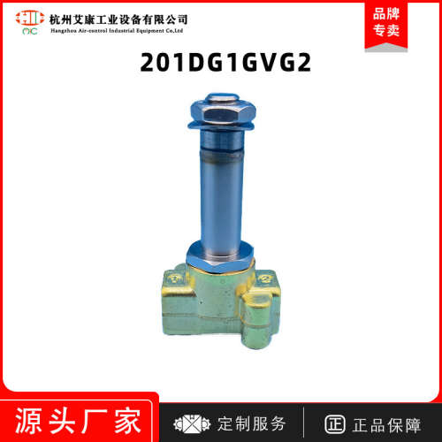 原装美国Parker派克电磁阀201DG1GVG2直动式两位三通两位两通24v