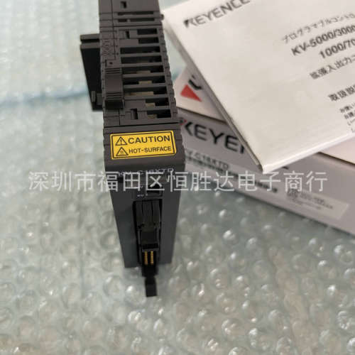 基恩士KV-C16XTD KV-B16TC KV-8000 KV-B8RC KV-B8RC可编程控制器
